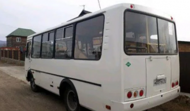 Паз 32054