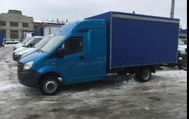 Междугородние. Грузоперевозки