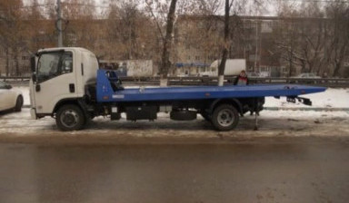 Эвакуатор 6 тонн услуги 89108373074 в Твери
