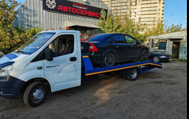 Эвакуатор Недорого ☎️ +7 991 529-02-02 от 990 р