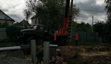 Ямобур телескопический услуги Нижегородская област