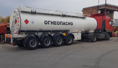 Перевозка ГСМ, светлых нефтепродуктов.