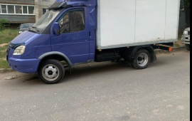 Грузоперевозки