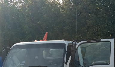 ОК-СЕРВИС isuzu