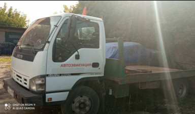 ОК-СЕРВИС isuzu