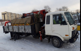Манипулятор