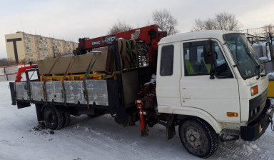 Манипулятор