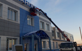Манипулятор