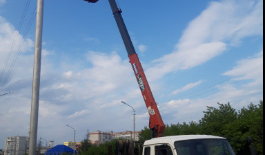 Манипулятор