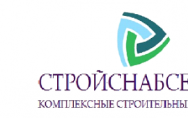 Керамзит, строительные материалы с доставкой в Кашире