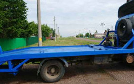 +79500710294 Услуги Эвакуатора Иркутск, область