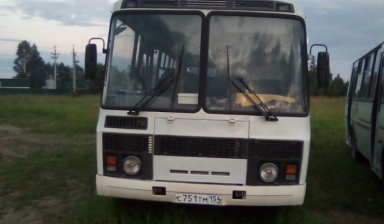 Паз 4234