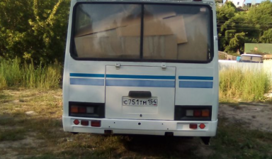 Паз 4234