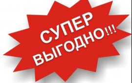 Грузоперевозки газель. Грузчики.