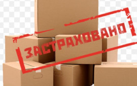 Грузоперевозки газель. Грузчики.