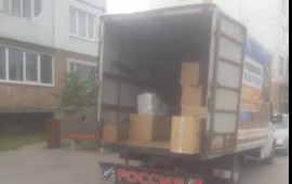 Грузоперевозка переезды домашние офисные