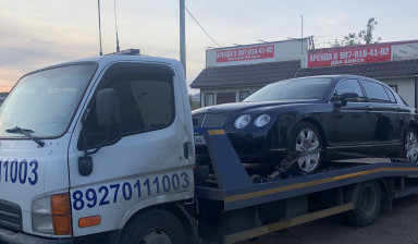 Услуги Эвакуатора Самара 8-927-0-111-003 hyundai