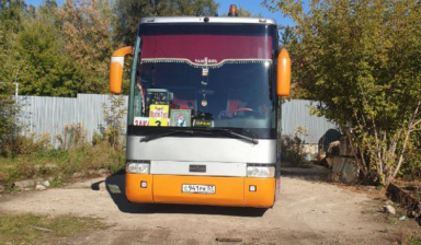 Автобус Ванхол