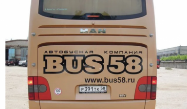 Автобус MAN lion'S coach