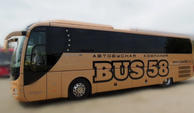 Автобус MAN lion'S coach