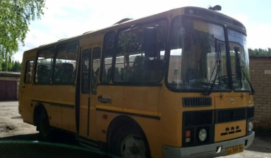 Паз 32053