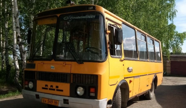 Паз 32053