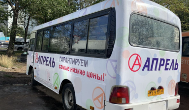 Продам Хундай каунти евро