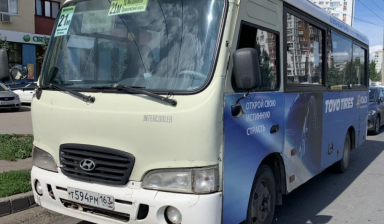 Продам Хундай Каунти