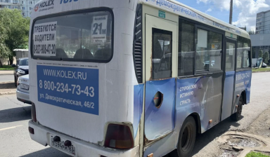 Продам Хундай Каунти