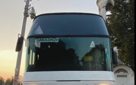 Пассажирские перевозки. Заказной автобус аренда.