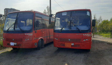 Транспорт Ярославль. Перевозка пассажиров.