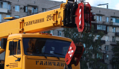 Автокран аренда. Услуги подъёмные работы.
