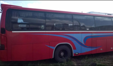 Автобус Киа