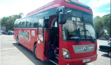 Hyundai Universe