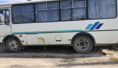 Паз 32053
