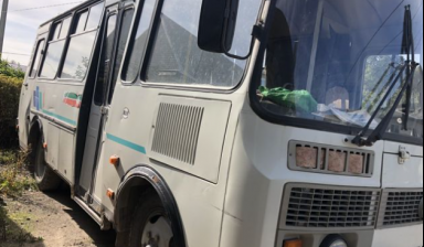 Паз 32053