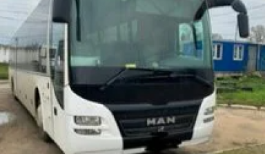 Автобус MAN