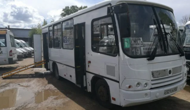 Паз 320402-05