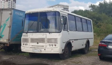 Автобус, паз, 3205