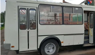 Паз 32054