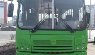 Паз 320402-05