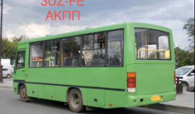 Паз 320402-05