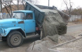 Доставка сыпучих материалов