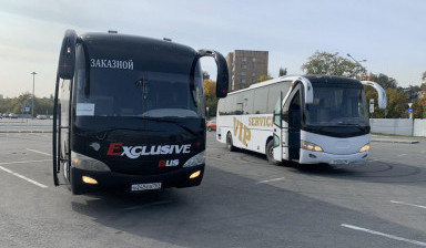 Аренда автобусов, микроавтобусов