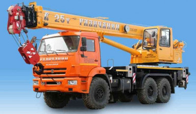 Автокран 25 тонн 21-28 метров