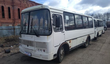 Паз 3205 Long