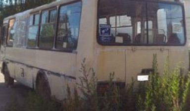 Паз 4234