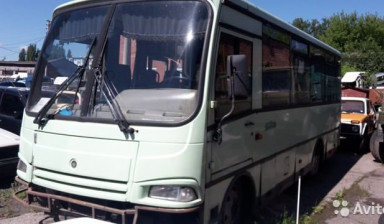 Паз 3204