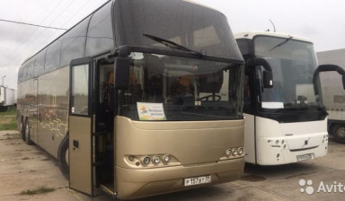 Продам автобусы Volvo Neoplan