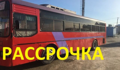 Автобус Hyundai Aero City 540